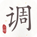 有好多只脚的爬行动物吗