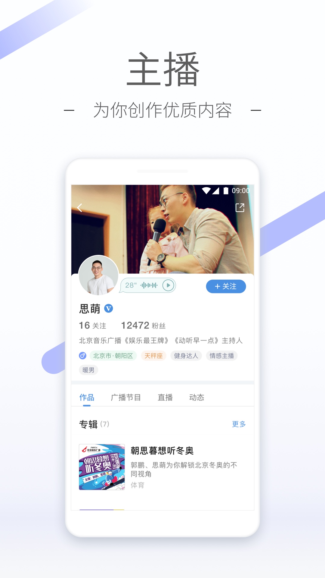 长腿的动物分为哪几种截图