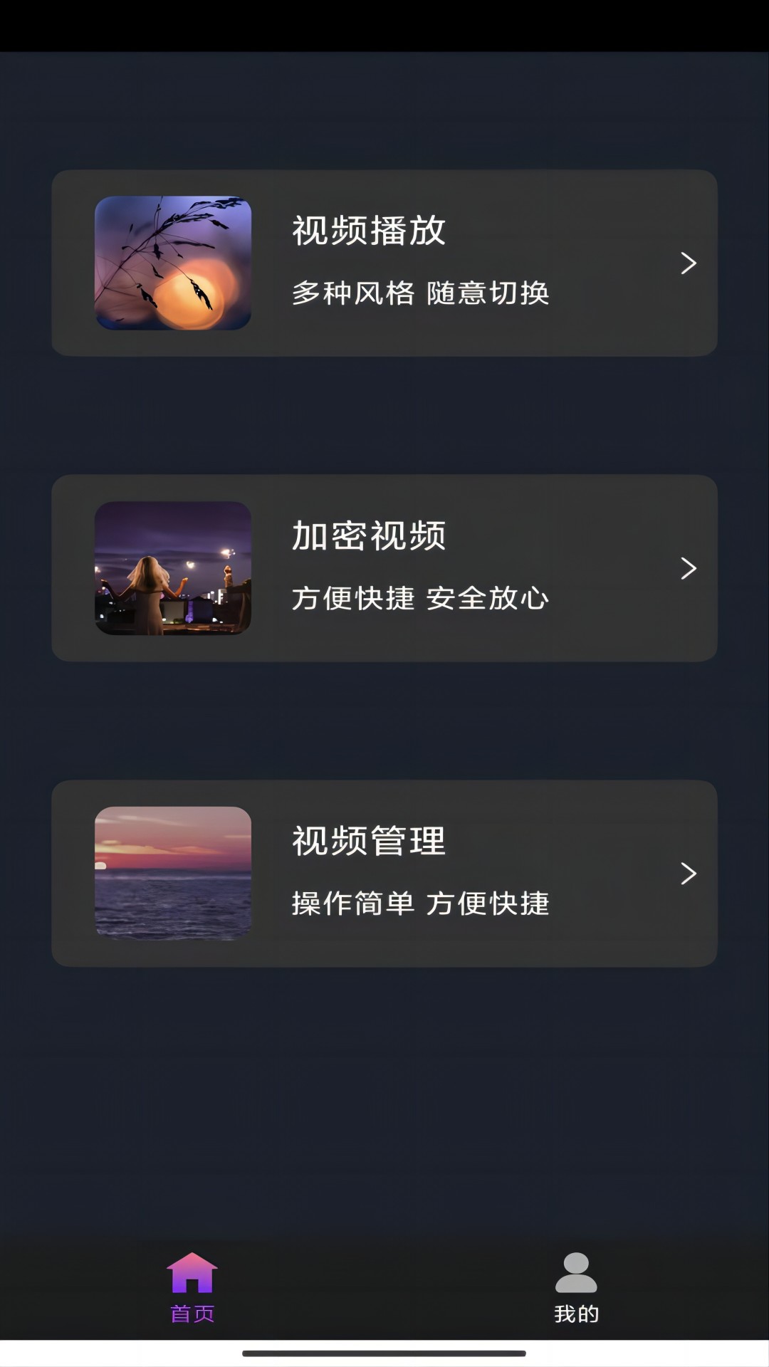 怎样用牛奶洗脸美白截图