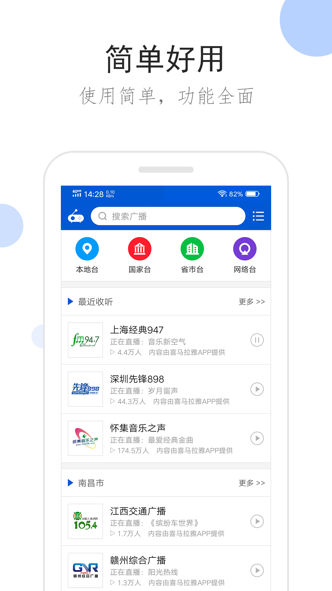 怎样用牛奶洗脸美白截图