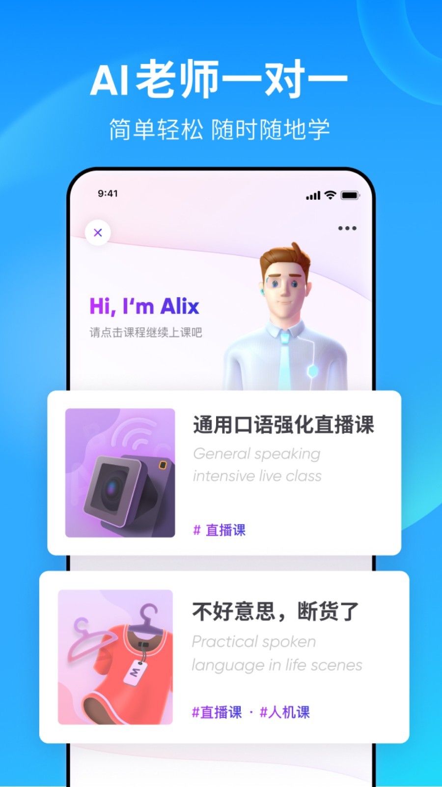 被奶糖s彻底征服的心路历程截图